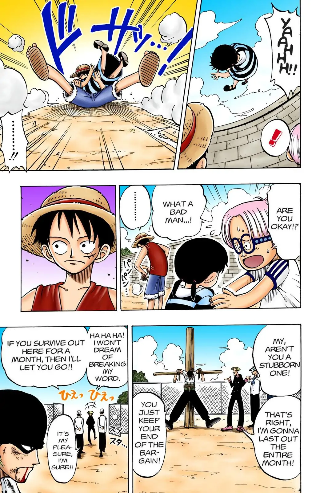 One Piece Digital Colored Chapter 3 image 15